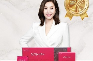 리피어라, ‘2021 한국소비자만족지수 1위’ 수상