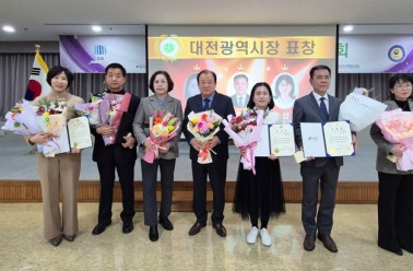 ㈜두드림, ‘범죄예방 한마음대회’ 2년 연속 표창…건강...