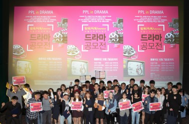칼로커트와 함께하는 드라마 공모전 시상식 현장!