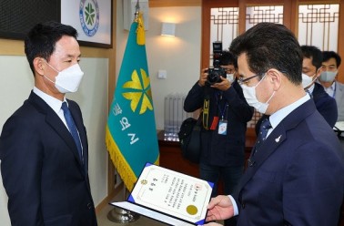 두드림 <상담 직업 안정화 및 근무환경 우수> 대전 시장 ...